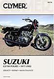 Suzuki Gs750, 1977-1982