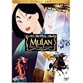 Mulan (Two-Disc Special Edition)
