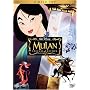 Mulan (Special Edition)
