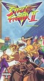 Street Fighter II Volume 3 [VHS]