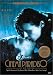 DVD : Cinema Paradiso - The New Version