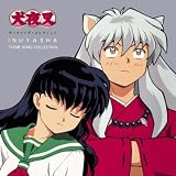 Inuyasha Theme Song Collection
