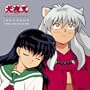 Inuyasha Theme Song Collection [Audio CD]