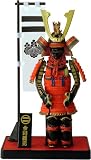 「今川義元」 戦国武将ミニ甲冑フィギュア2