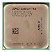 AMD Athlon64 3500+ Sockel-AM2 tray 2.20GHz 512kB CW