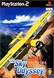 The Sky Odyssey