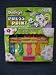 Press & Print Easter Egg Coloring Stamp Kit