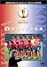 FIFA 2002 ワールドカップ オフィシャルDVD 韓国代表 全軌跡