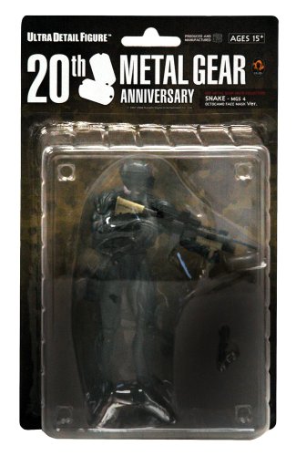 Metal Gear Solid 4: Otocamo Snake (Masked) Action Figure
