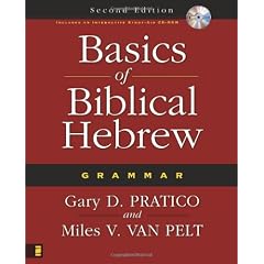 Basics Of Biblical Hebrew
