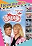 Grease 2
