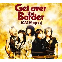Jam Project Best Collection VI
