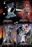 Soultaker - Complete Collection
