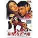 I love Bollywood