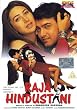 Raja Hindustani [UK Import]
