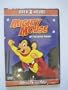 Mighty Mouse and Other Cartoon Treasures