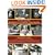The Prop Builder's Moulding and Casting Handbook