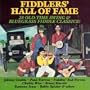Fiddler's Hall of Fame
