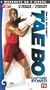Billy Blanks - Tae Bo: Capture the Power 2Pk [VHS]