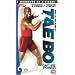 Billy Blanks - Tae Bo: Capture the Power 2Pk [VHS]
