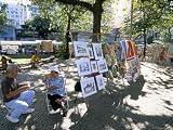 Handicraft and Art Fair, Ipanema, Rio De Janeiro, Brazil, South America Photographic Poster Print by Sergio Pitamitz, 9×12