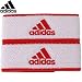 adidas（アディダス） シンガードストッパー N4053 112851