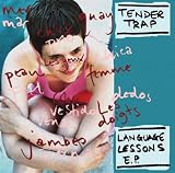 Language Lessons EP