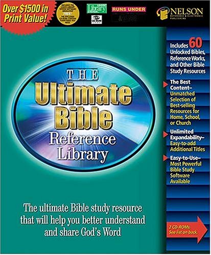 Reference Software