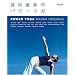 yoga���C���h