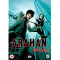 Arahan [DVD]