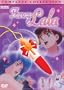 Fancy Lala: Complete Collection