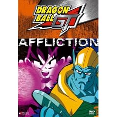 Dragon Ball GT - Affliction (Vol. 1) by 