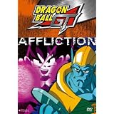 Dragon Ball GT - Affliction (Vol. 1) ~ Y�ko Minaguchi