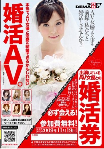 ����AV�� [DVD]