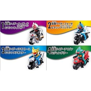 【クリックで詳細表示】激走！ダッシュライダー 2012 仮面ライダー バイク おもちゃ 食玩 バンダイ (全4種フルコンプセット)