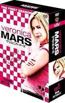 ヴェロニカ・マーズ <ファースト・シーズン> コレクターズ・ボックス1 [DVD]