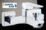Produkt-Bild: Paris Badarmatur / Armatur f&uuml;r die Wanne - Quadratisch