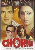 Chorni
