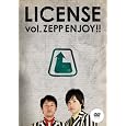 LICENSE vol. ZEPP ENJOY !! DVD ~ ���C�Z���X ������: 2008/12/10 �ߓ����� �\��� 	 �Q�l���i： �� 3,990 3,032 OFF： �� 958 (24%)