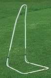 94 x 54 Adjustable Steel White Stand for Hammock Hanging Chairs