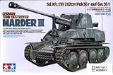 1/35 MM �ޡ�����3 (r) 35248