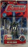 MOBILE SUIT GUNDAM MS-05 Zaku green