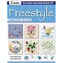 The New Anchor Book of Freestyle Embroidery Stitches: Techniques and Designs (The New Anchor Embroidery Series)