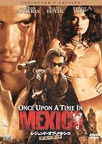 レジェンド・オブ・メキシコ/デスペラード コレクターズ・エディション [DVD]