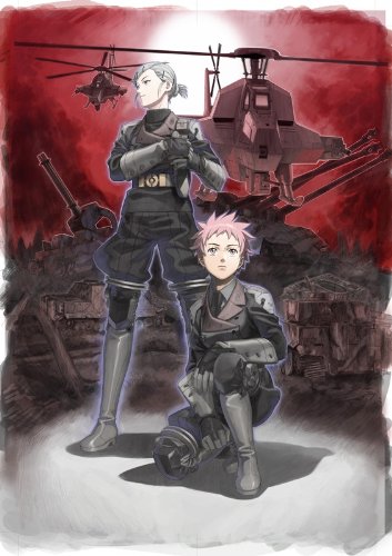 アンダーディフィートHD(限定版)