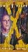 VHS : X-Files: Clyde Bruckman & War of Coprophages