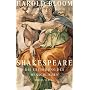 Shakespeare: Die Erfindung des Menschlichen