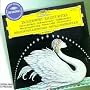 Tchaikovsky: Ballet Suites