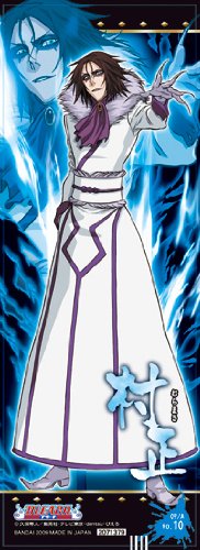 ブリーチ BLEACH THE CARD GUM~斬魄刀の反乱~ BOX (食玩)