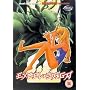 Excel Saga - Vol. 2 - Episodes 6-9 And [DVD] [2002]